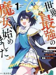声浪现场音乐竞演综艺高清在线观看