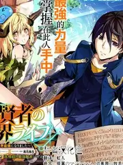 拆解大师知识竞技综艺全集在线观看